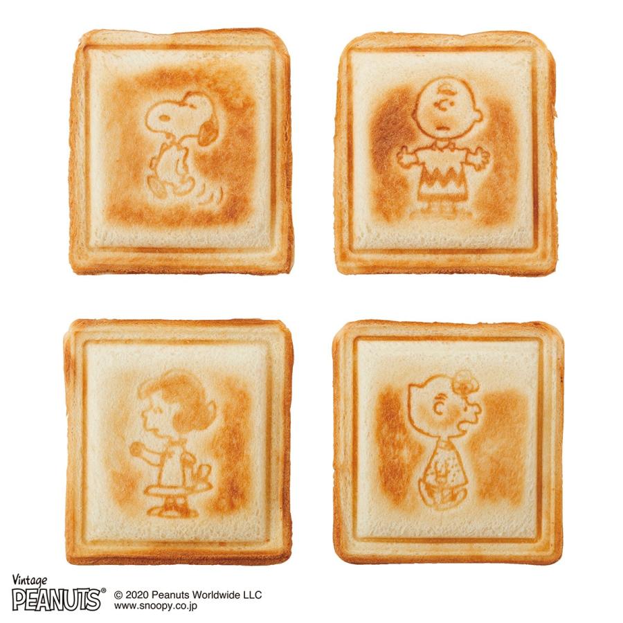 BRUNO ブルーノ ホットサンドメーカー ダブル スヌーピー パンの耳まで焼ける コンパクト タイマー 朝食 プレート パン トースト 家電 BOE069 :brun-boe069:スニークオンラインショップ - 通販 - Yahoo!ショッピング BRUNO ブルーノ ホットサンドメーカー ダブル スヌーピー パンの耳まで焼ける コンパクト タイマー 朝食 プレート パン トースト 家電 BOE069 :brun-boe069:スニークオンラインショップ - 通販 - Yahoo!ショッピング