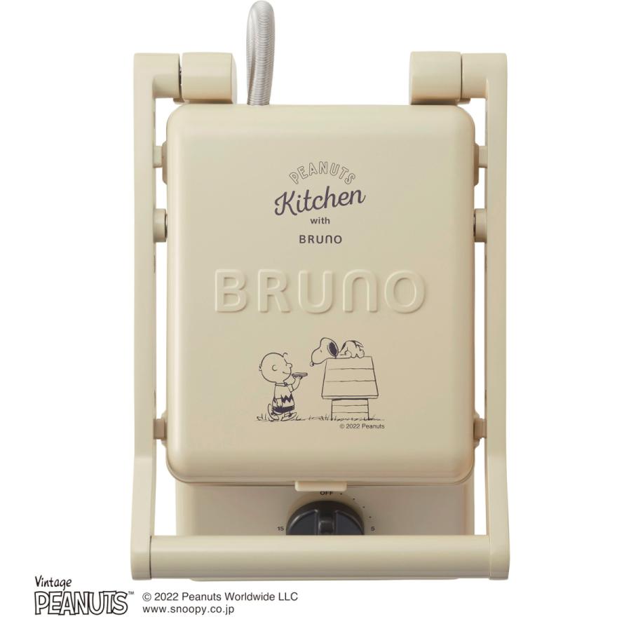 豪華な ブルーノ Bruno ホットサンドメーカー グリルサンドメーカー スヌーピー 電気 耳まで焼ける 1枚 キャラクター シングル Grillsand Maker Single Boe091 Materialworldblog Com
