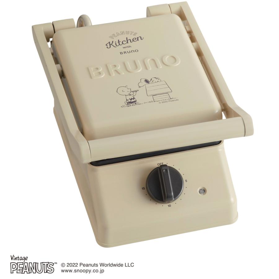 豪華な ブルーノ Bruno ホットサンドメーカー グリルサンドメーカー スヌーピー 電気 耳まで焼ける 1枚 キャラクター シングル Grillsand Maker Single Boe091 Materialworldblog Com