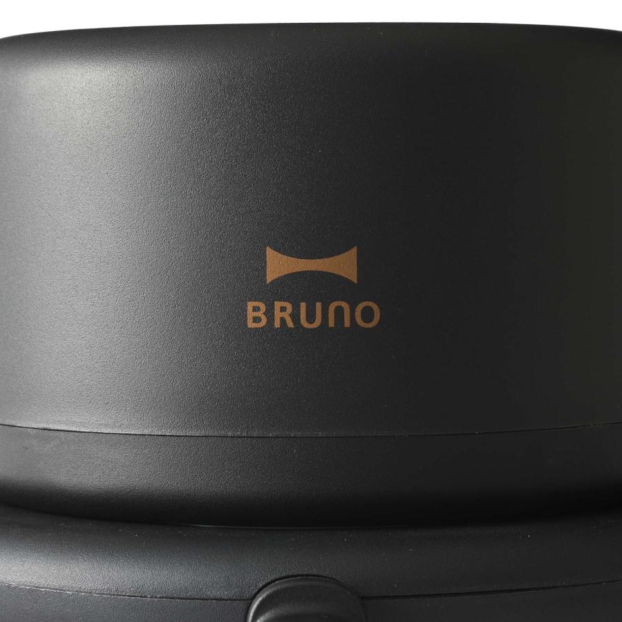 BRUNO（ブルーノ） エアフライヤー 電気フライヤー ノンオイル