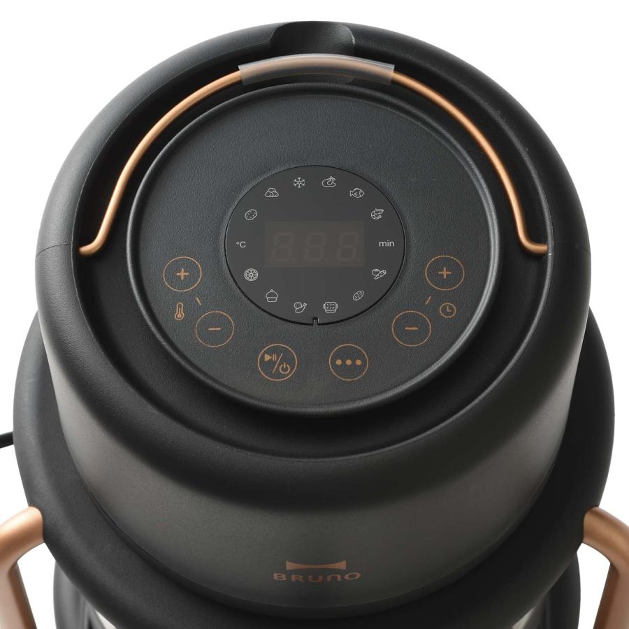 BRUNO（ブルーノ） エアフライヤー 電気フライヤー ノンオイル
