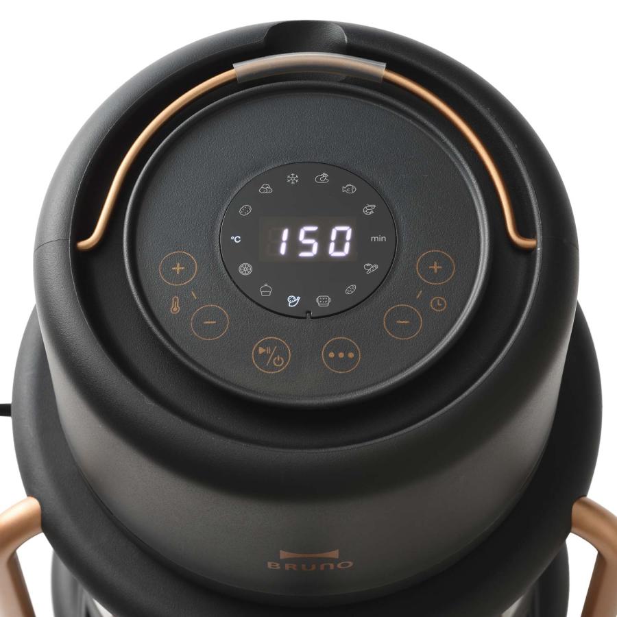 BRUNO（ブルーノ） エアフライヤー 電気フライヤー ノンオイル