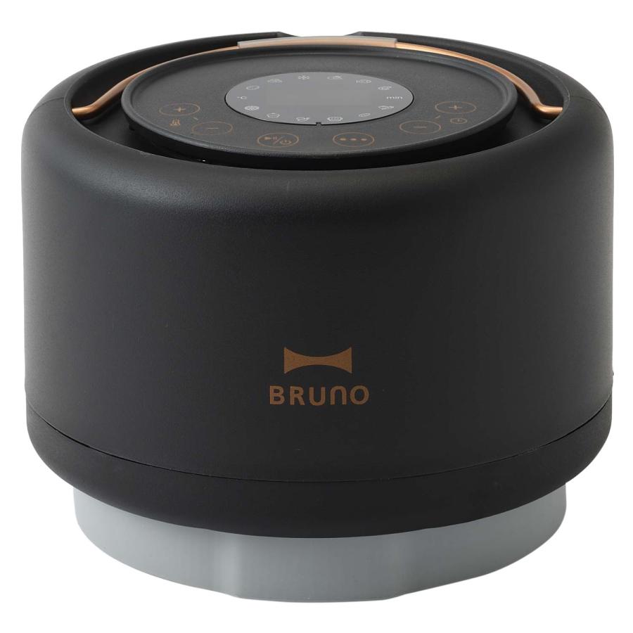 BRUNO 電気フライヤー ブラック BRUNO（ブルーノ） エアフライヤー 電気フライヤー ノンオイル