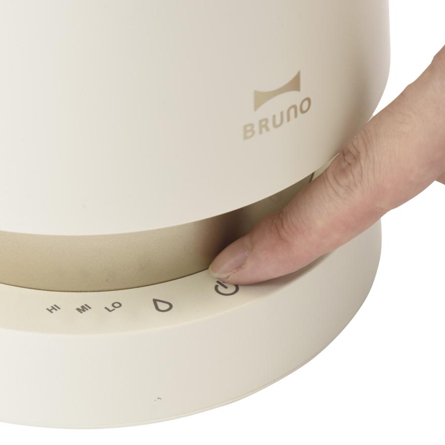 BRUNO（ブルーノ） 加湿器 スリムミスト 超音波式 アロマ 2L 卓上 SLIM