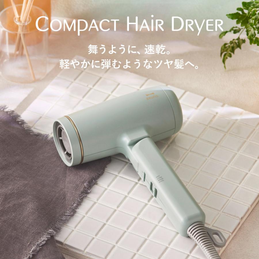 ✨未使用品✨BRUNO ブルーノ ヘアドライヤー BOE146-ECRU③ 楽天市場】【P10倍】【公式】BRUNO コンパクトヘアドライヤー