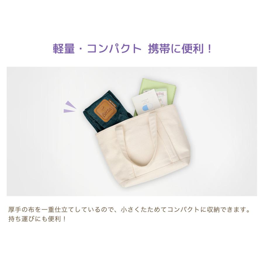 ベッタ Betta キャリーミー 抱っこ紐 ベビースリング ロング 新生児 抱っこひも だっこひも 赤ちゃん 幼児 Carry me ! LONGの画像