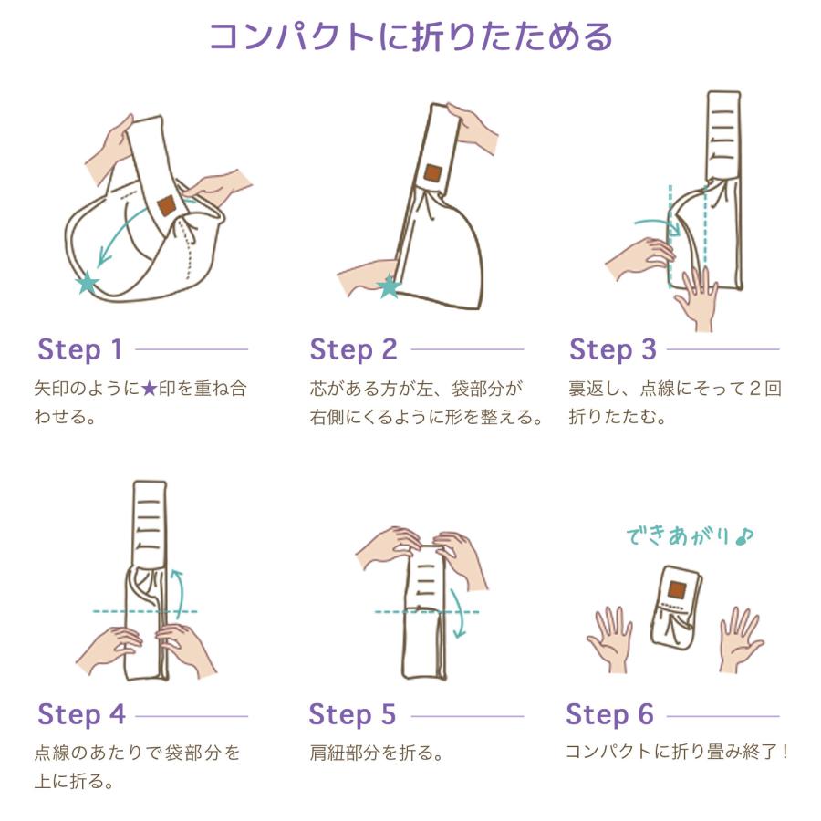 ベッタ Betta キャリーミー 抱っこ紐 ベビースリング ロング 新生児 抱っこひも だっこひも 赤ちゃん 幼児 Carry me ! LONGの画像