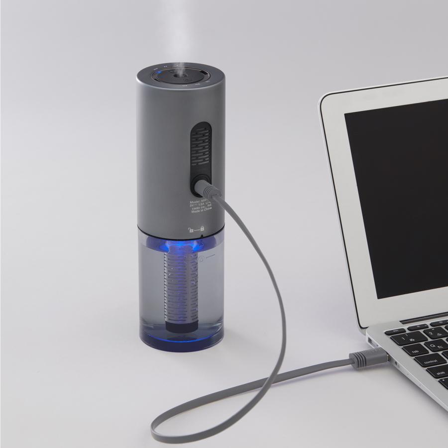 cado（カドー） 空気清浄機 LEDテーブルランプ 小型 USB LED 脱臭