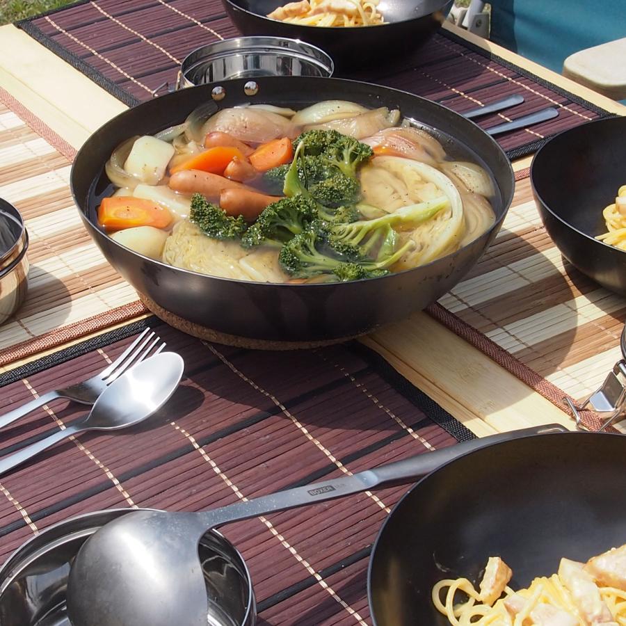 極SONS COCOpan ココパン フライパン 炒め 24cm 深型 IH ガス