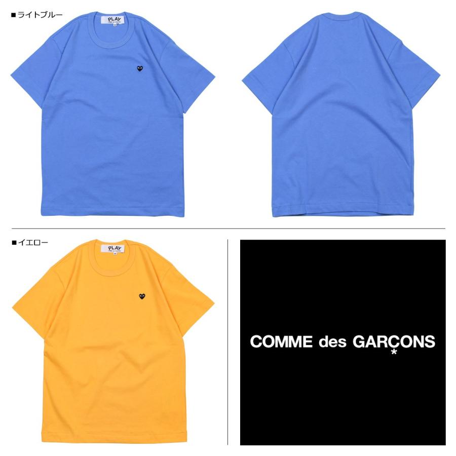 cdg yellow heart