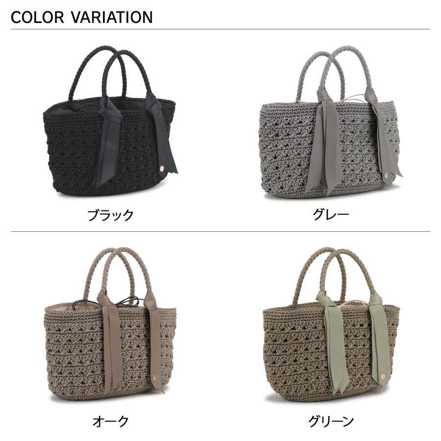 cache cache カシュカシュ バッグ トートバッグ カゴバッグ 下がりグログラン柄編みトート レディース 大きめ 大容量 A4 軽量 10-00-06290の画像
