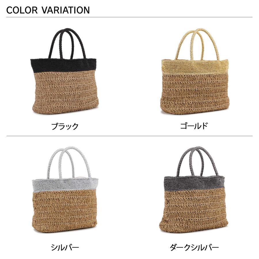 cache cache カシュカシュ バッグ トートバッグ カゴバッグ ラメ切替クロッシェトート レディース 大きめ 大容量 A4 軽量 10-00-06370の画像