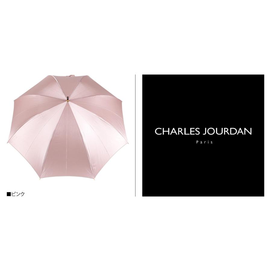 シャルルジョルダン CHARLES JOURDAN 雨傘 長傘 レディース 耐風 LONG UMBRELLA 1CJ 11062｜sneak｜08