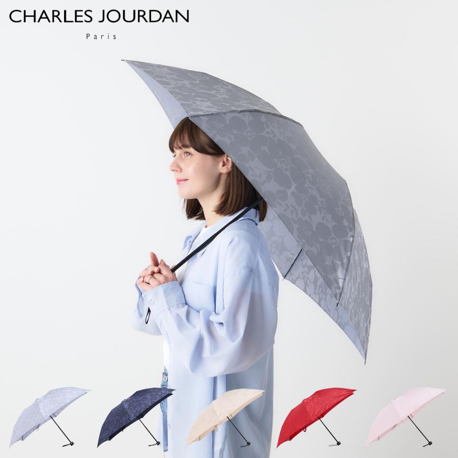 ニック★CHARLES JOURDAN 折りたたみ傘 CHARLES JOURDAN シャルルジョルダン 日傘 折りたたみ 晴雨兼用
