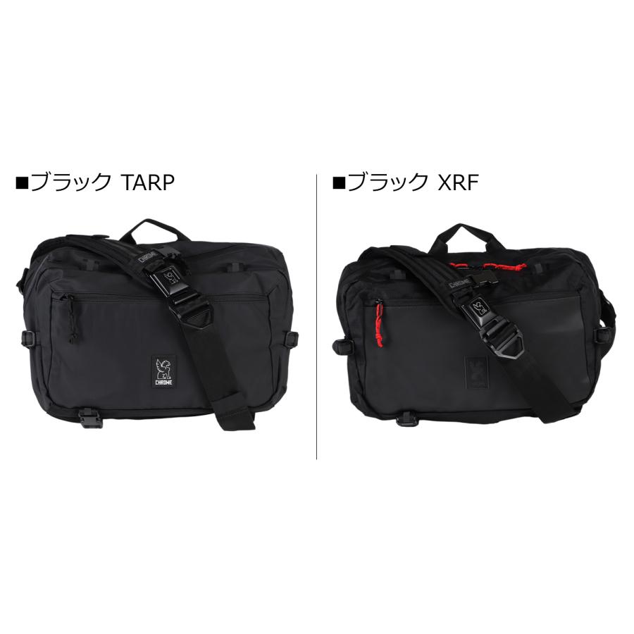 クローム ボディバッグ KADET カデット マックス 15L 防水 Amazon | [クローム] ボディバッグ KADET カデット マックス