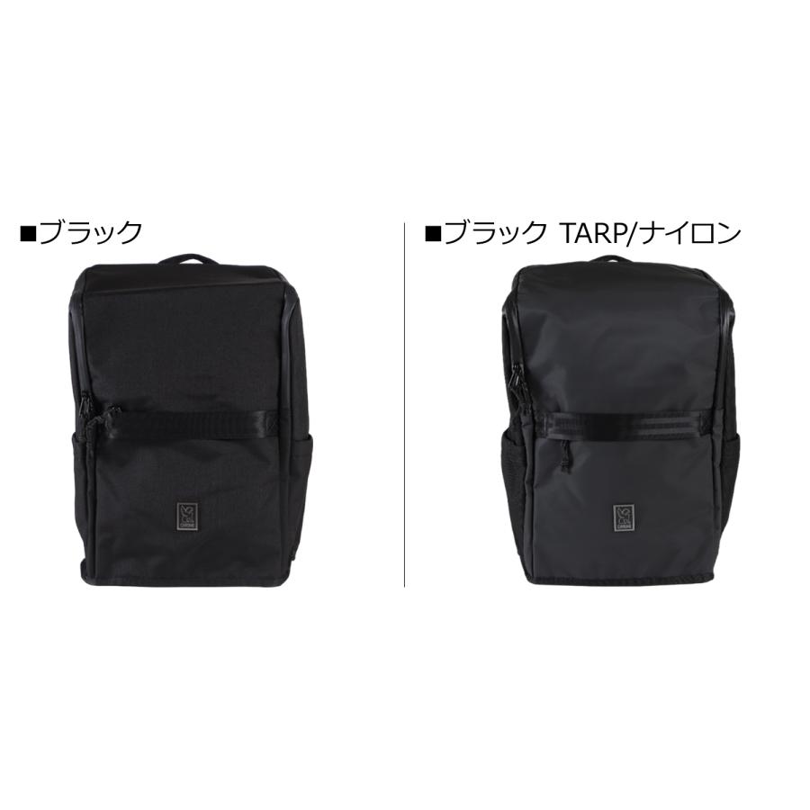 クローム CHROME リュック バッグ バックパック ボルドー メンズ レディース 21L 防水 VOLDO ブラック 黒 JP205 | CHROME | 03