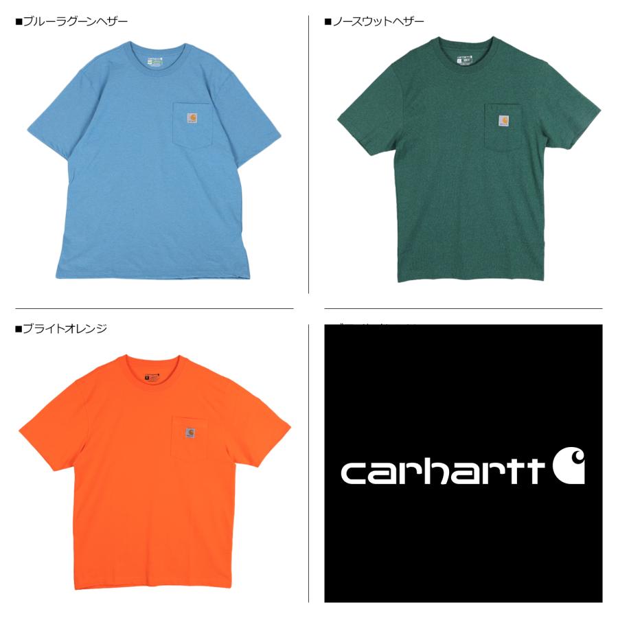 カーハート carhartt Tシャツ 半袖 メンズ ポケット WORKER POCKET S/S T-SHIRTS K87｜sneak｜25