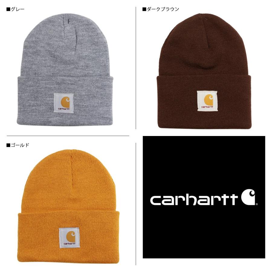 カーハート Carhartt ニット帽 ニットキャップ ビーニー メンズ レディース Acrylic Watch Hat グレー ダークブラウン ゴールド A18 Cht 06 スニークオンラインショップ 通販 Yahoo ショッピング