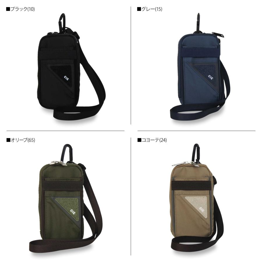 CIE シー ポーチ 小物入れ フローネック メンズ レディース FLOW NECK PORCH ブラック ネイビー ベージュ オリーブ 黒 022107_5