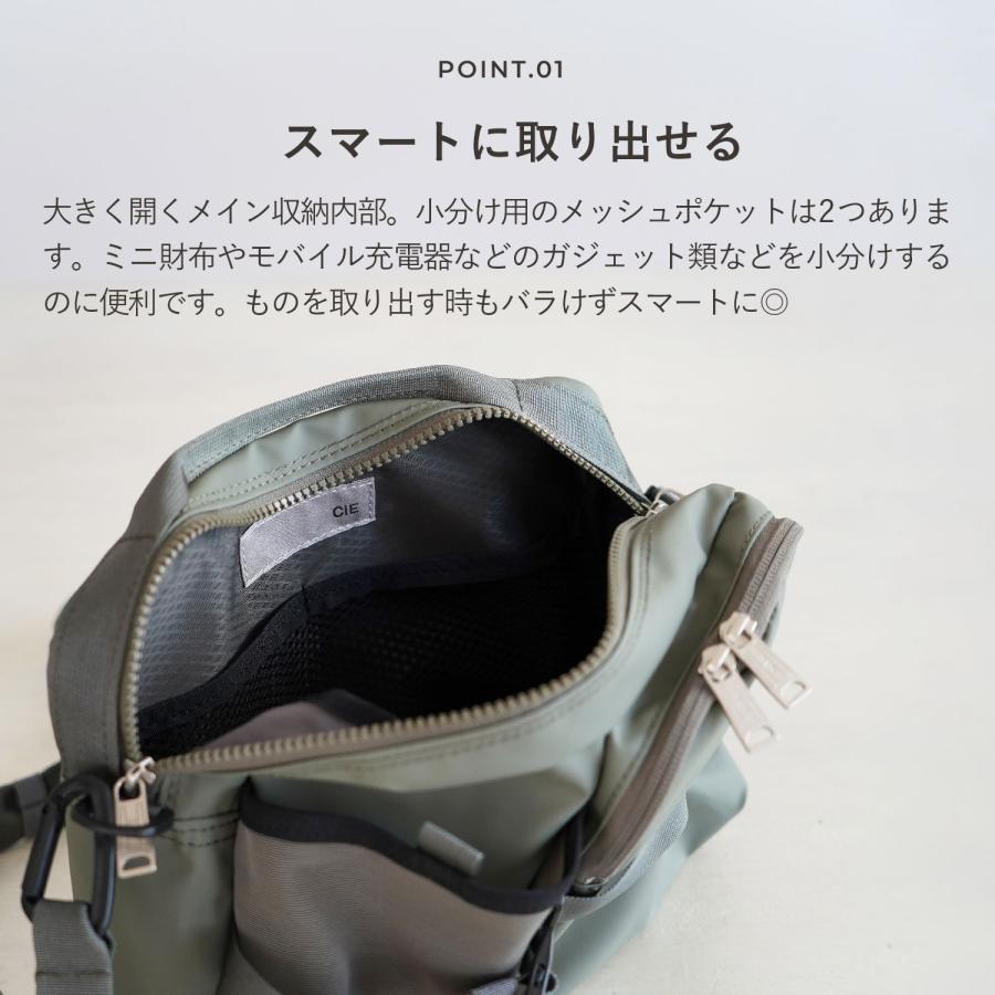 CIE シー ショルダーバッグ グリッド3 メンズ レディース 肩掛け 防水 撥水 GRID3 SHOULDER BAG-03 32065｜sneak｜07