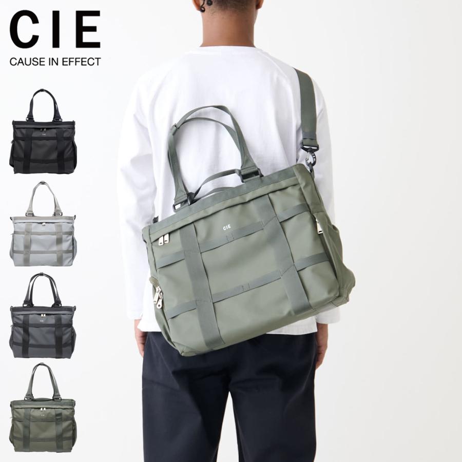 CIE シー バッグ トートバッグ ショルダー グリッド3 メンズ レディース 16L ファスナー付き 軽量 防水 撥水 日本限定 GRID3 032206RC CIE（シー） 特典付き トートバッグ ショルダー メンズ レディース 斜