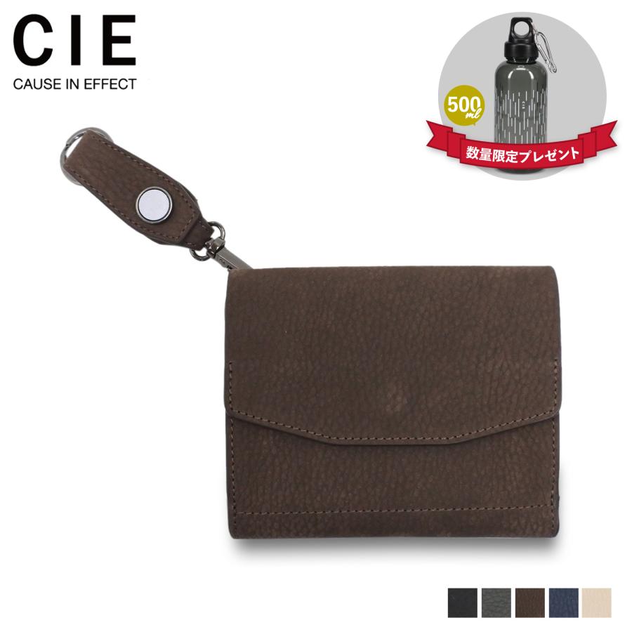 特典付き CIE シー 財布 ミニ財布 二つ折り 小銭入れ ケース メンズ レディース 本革 032251 CIE（シー） 特典付き 財布 ミニ財布 二つ折り 小銭入れ コインケース