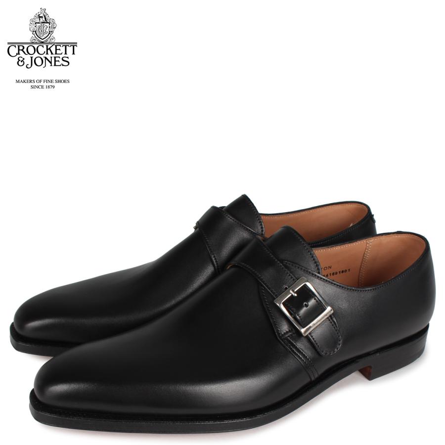 Seal限定商品 クロケット ジョーンズ Crockett Jones モンクトン シューズ バックルモンクストラップ メンズ Monkton Eワイズ 25118a C01l1 Cj 25118a C01l1 スニークオンラインショップ 通販 Yahoo ショッピング アウトレット送料無料 Www Lequotidien Mr
