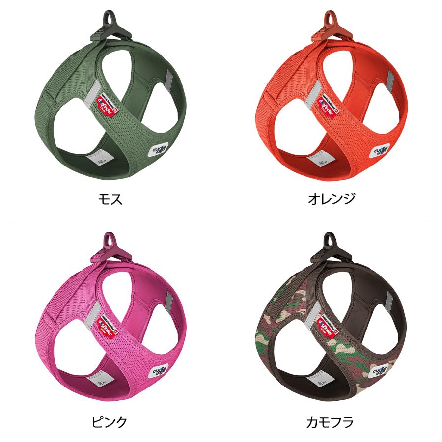 curli（カーリー） ハーネス エアメッシュ ベスト クラスプ M-XL 中型