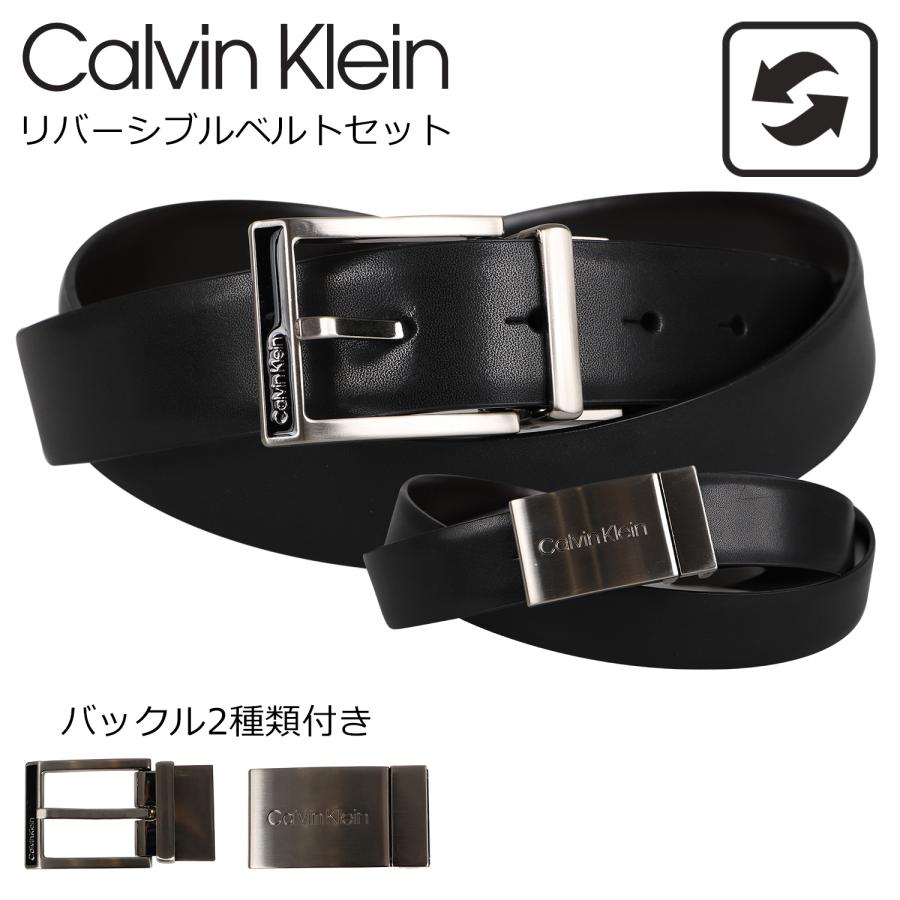 Calvin Klein カルバンクライン ベルト メンズ バックル 2個 Calvin Klein カルバンクライン ベルト メンズ バックル 2個