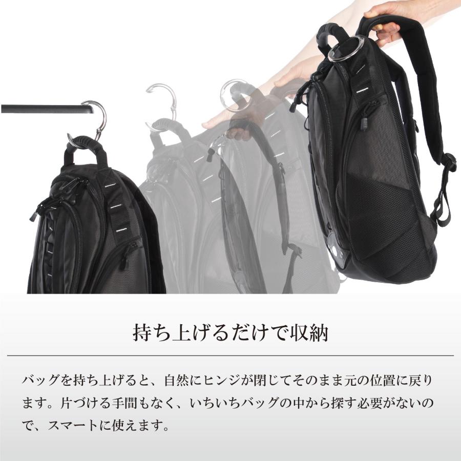 Clipa（クリッパ） バッグハンガー カバン掛け フック バッグホルダー