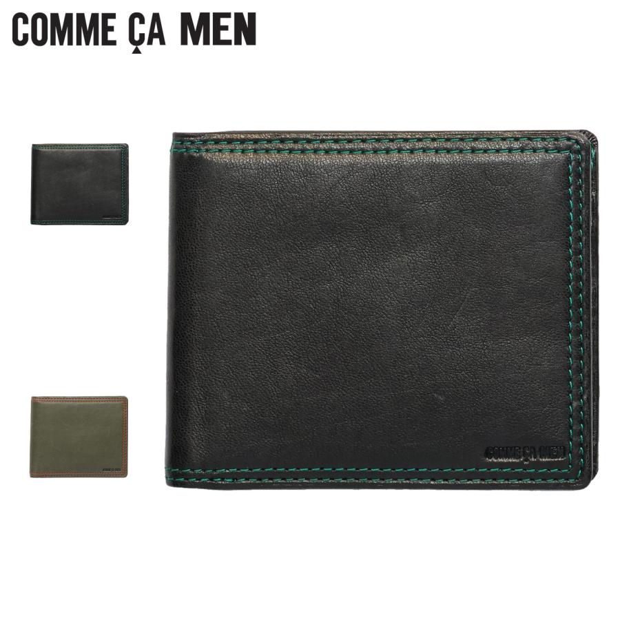 COMME CA MEN コムサメン 財布 二つ折り財布 メンズ レディース 本革 FOLDED WALLET ブラック 黒 6743 COMME CA MEN（コムサメン） 財布 二つ折り メンズ レディース 本革