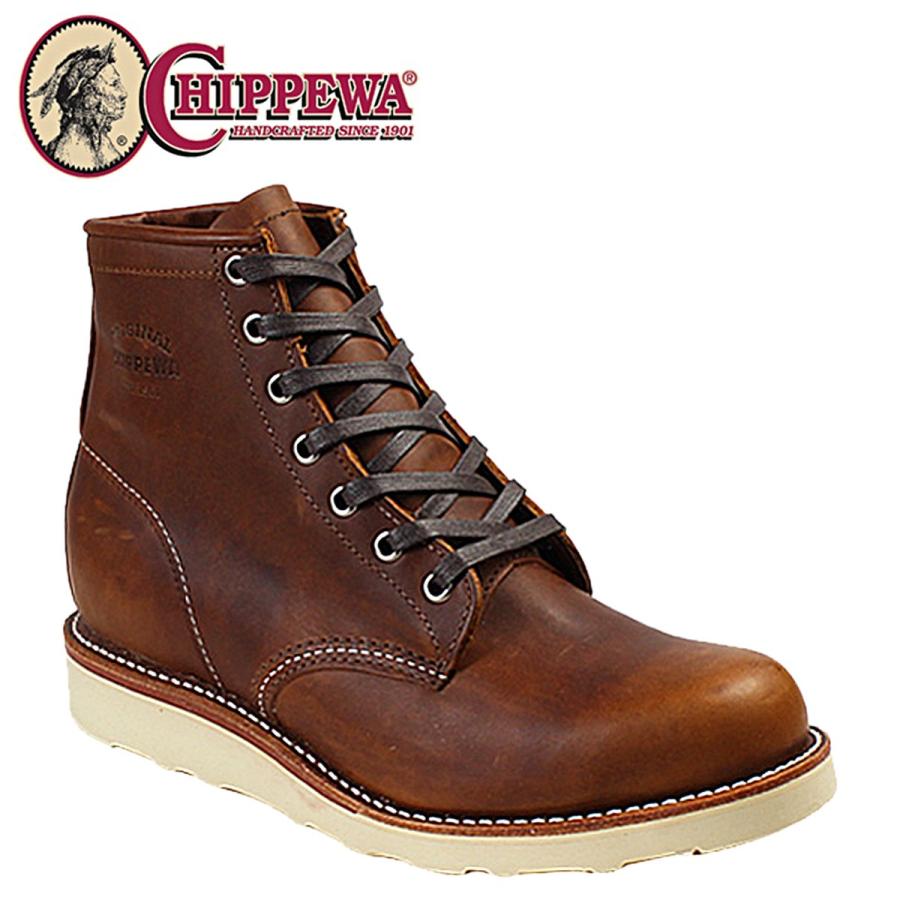 chippewa plain toe wedge