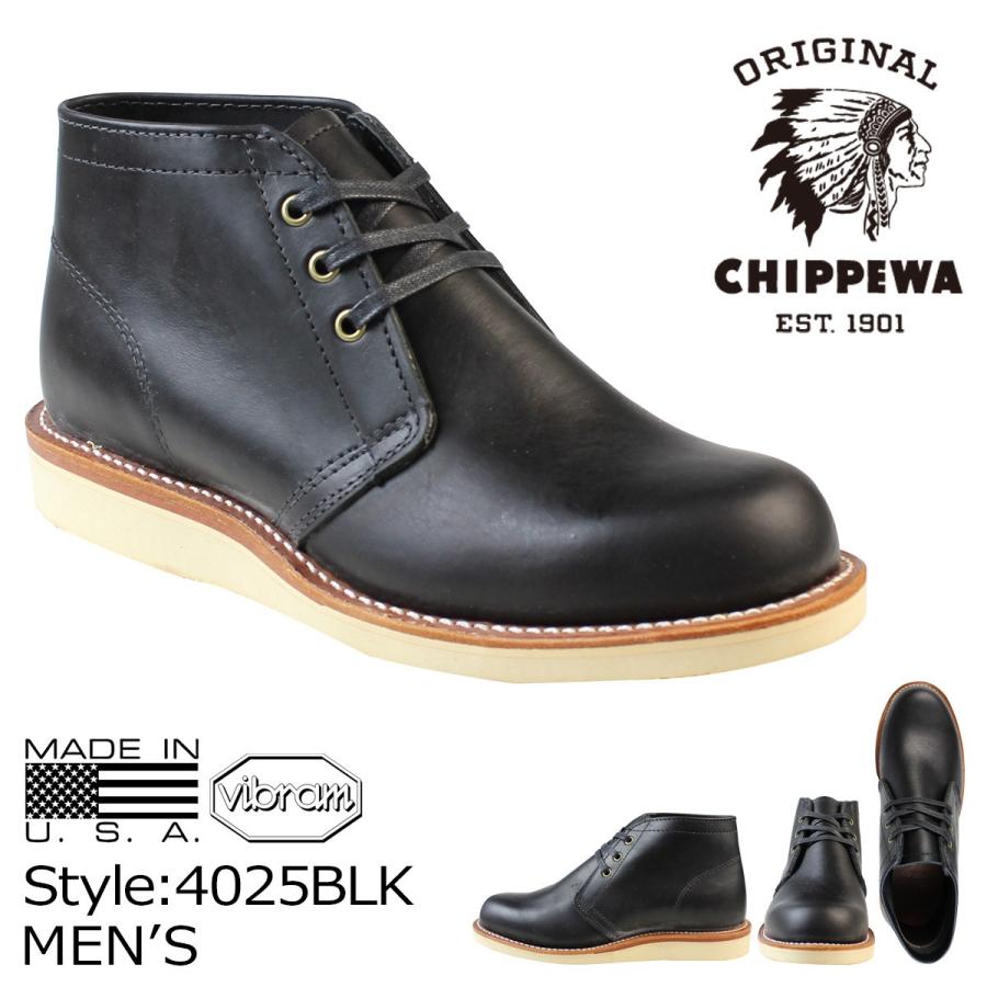chippewa dress chukka