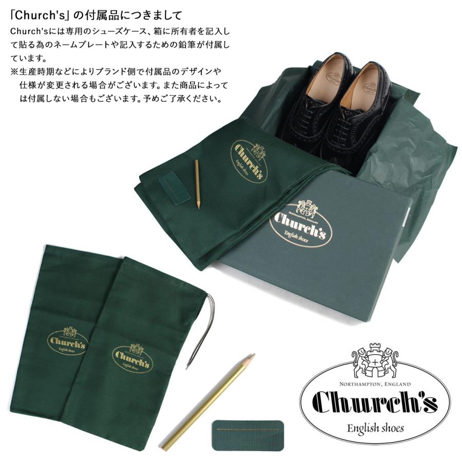 【限定品】 チャーチ Churchs 靴 コンサル ビジネスシューズ メンズ ストレートチップ CONSUL ブラック 黒 EEB003 【DGJ8630554349】(31240円)