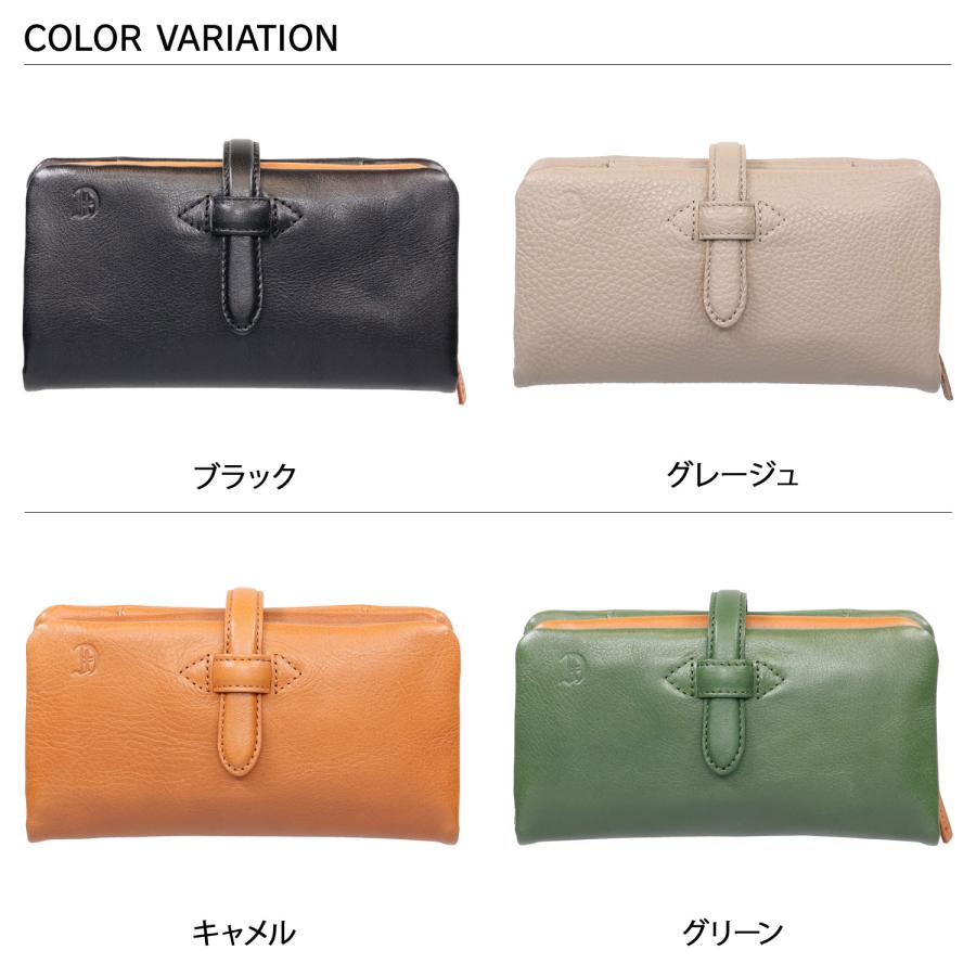 CLEDRAN クレドラン 財布 長財布 アドレ メンズ レディース 小銭入れ付 