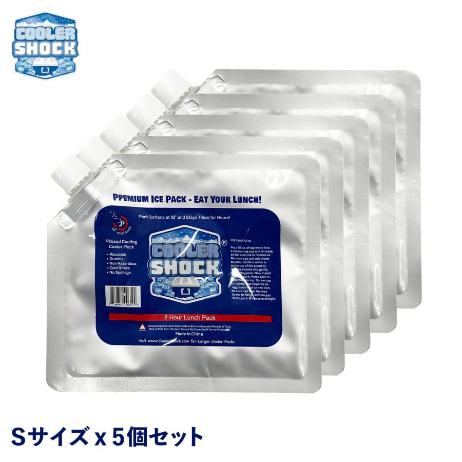 cooler shock クーラーショック 保冷剤 Sサイズ 5個セット 長時間 ジェル アイスパック 保冷パック 氷点下 長持ち 7CSSSET | COOLER SHOCK