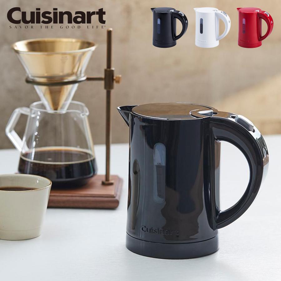 クイジナート Cuisinart 電気ケトル ミニ ポット 0.5L ELECTRIC MINI KETTLE CK5KJ csnck