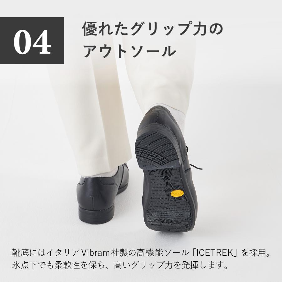 chausser ショセ トラベル シューズ ストレートチップ レースアップ レディース 本革 撥水 Eワイズ 日本製 STRAIGHT TIP SHOES TR-001 | chausser | 08