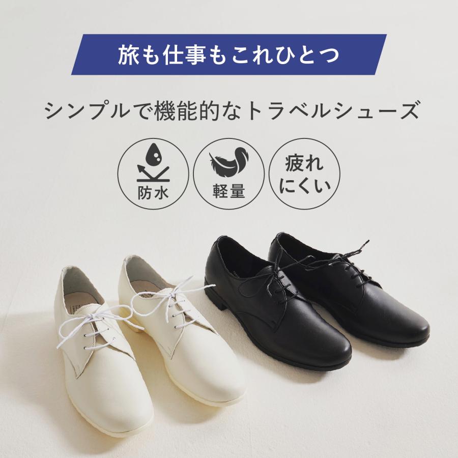 chausser（ショセ） トラベル シューズ プレーントゥ レースアップ