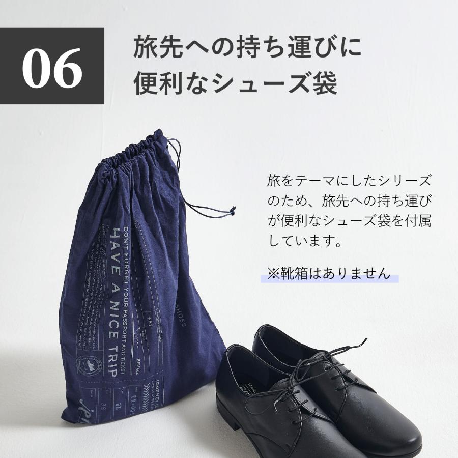 chausser（ショセ） トラベル シューズ プレーントゥ レースアップ