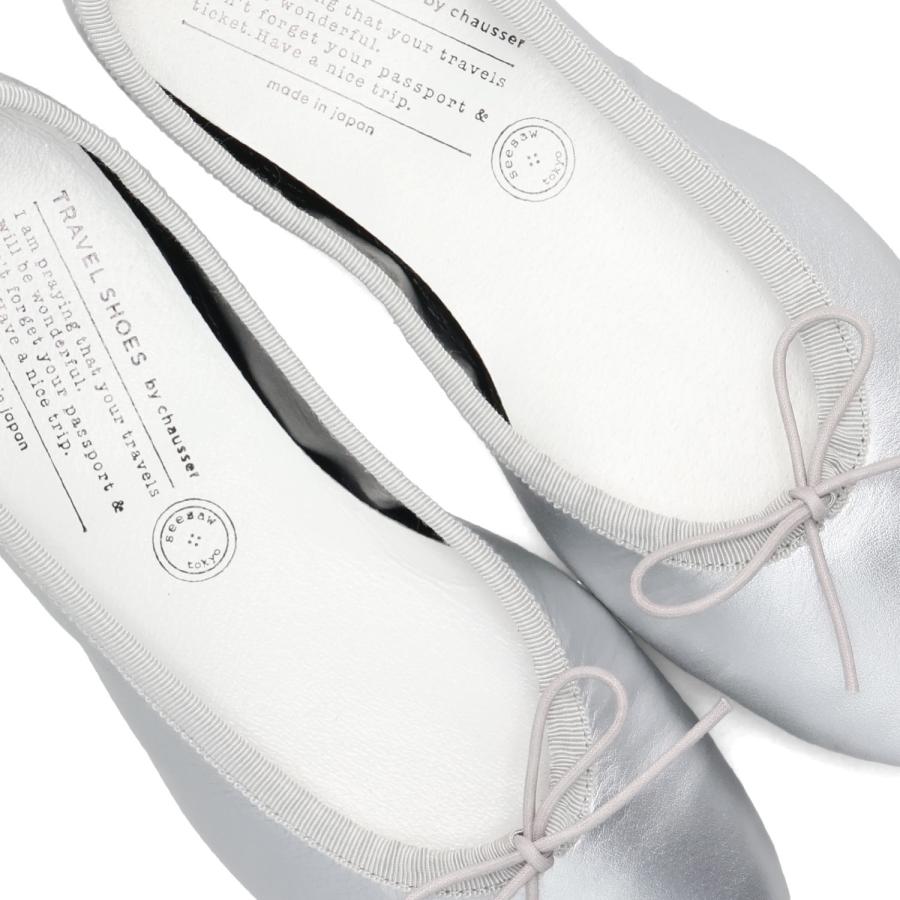 chausser ショセ トラベル シューズ バレエシューズ フラットシューズ レディース ローヒール 撥水 大人 疲れにくい 歩きやすい 日本製 TR-009 爆買の画像
