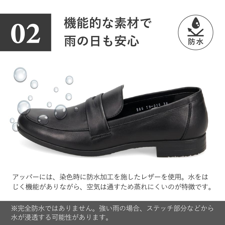chausser ショセ トラベル シューズ ローファー レディース 本革 Eワイズ 日本製 LOAFERS ブラック 黒 TR-016 chausser（ショセ） トラベル シューズ ローファー レディース 本革 E