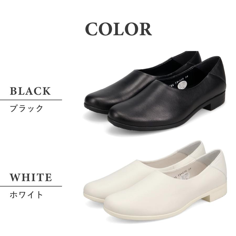 chausser（ショセ） トラベル スリッポン シューズ レディース 本革 E