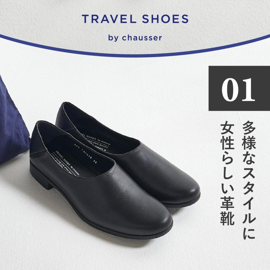 chausser（ショセ） トラベル スリッポン シューズ レディース 本革 E