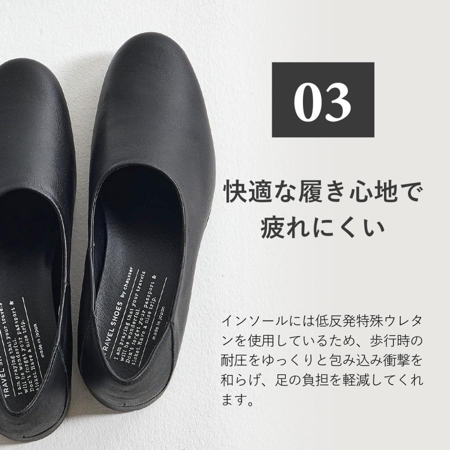 chausser（ショセ） トラベル スリッポン シューズ レディース 本革 E