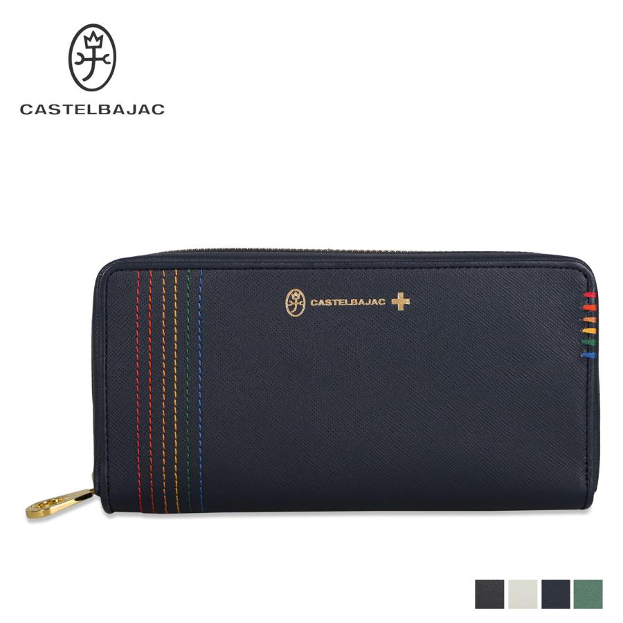 カステルバジャック CASTELBAJAC 財布 長財布 シェスト メンズ