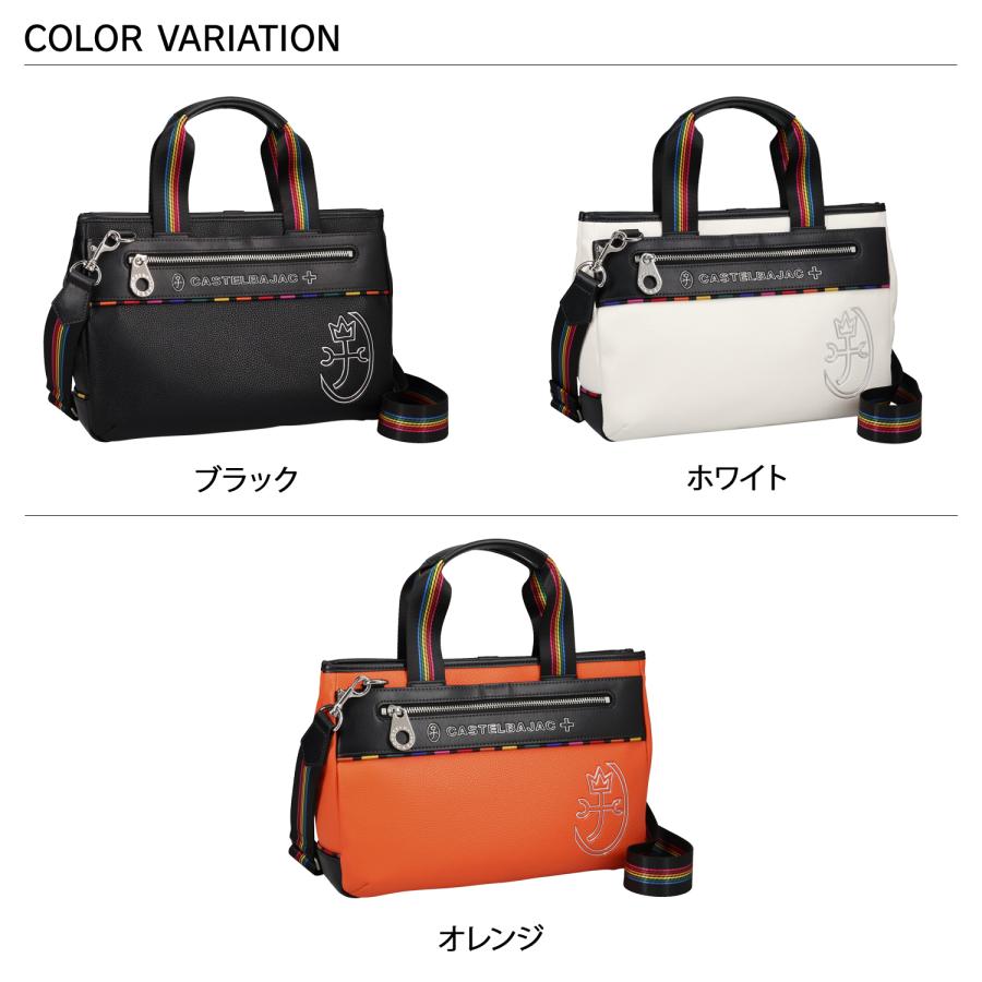 カステルバジャック CASTELBAJAC（カステルバジャック） バッグ トートバッグ ショルダー