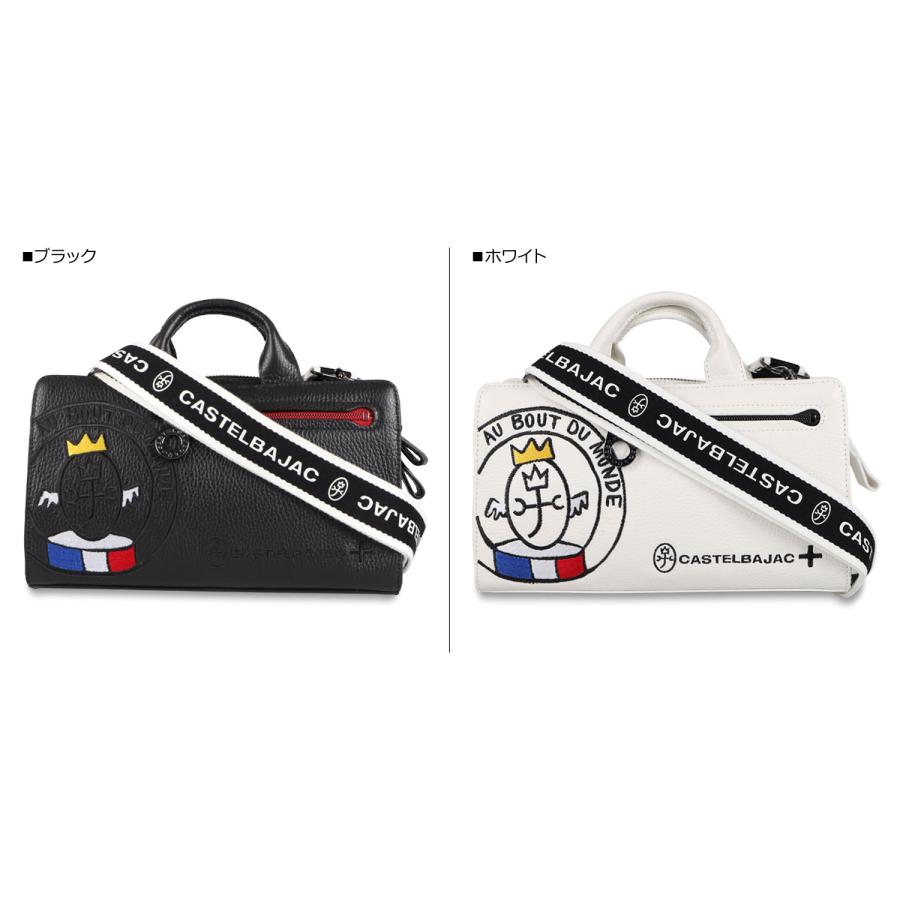 CASTELBAJAC（カステルバジャック） ショルダーハンドバッグ リンク