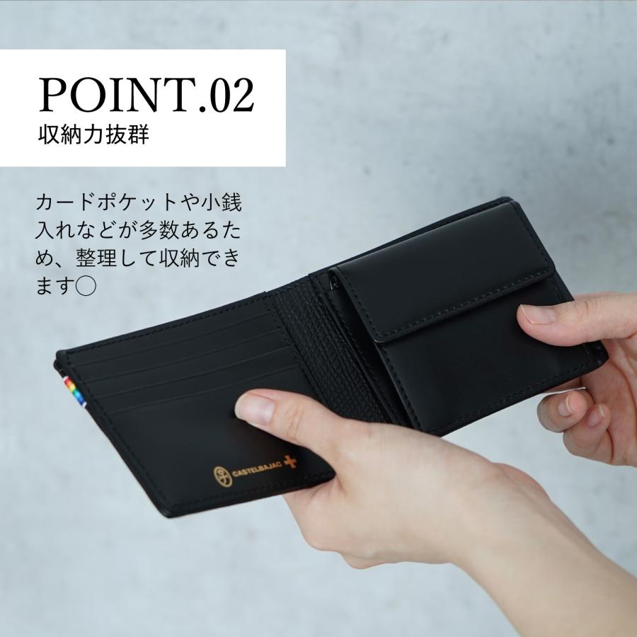 CASTELBAJAC カステルバジャック 財布 二つ折り メンズ 本革 別注