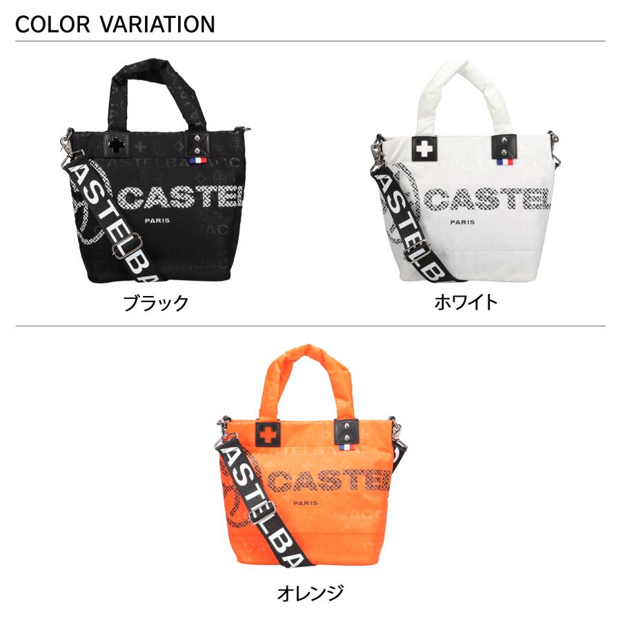 カステルバジャック CASTELBAJAC バッグ トートバッグ メンズ レディース A4サイズ対応 パセ ブラック ホワイト 黒 白 31523の画像